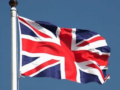 Βρετανία: Αμετάβλητος στο 3% παρέμεινε ο ετήσιος πληθωρισμός τον Οκτώβριο 2017