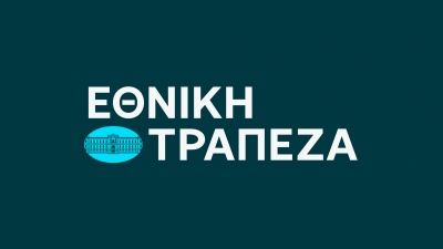 Εθνική Τράπεζα: Πρώτη χρηματοδότηση έργου αποθήκευσης ενέργειας στην Ελλάδα