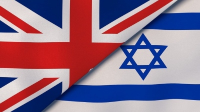 Κίνηση - έκπληξη από τη Βρετανία: Αποσύρει την αμφισβήτησή της στα εντάλματα σύλληψης για Netanyahu και Gallant