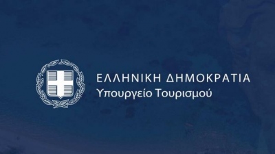 Υπουργείο Τουρισμού για ξενοδοχείο στη Φλώρινα: Λειτουργούσε παράνομα, είχαν επιβληθεί 2 πρόστιμα