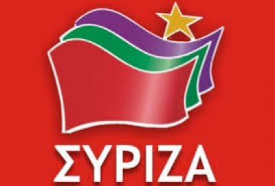 Συνεδριάζει τη Δευτέρα (30/10) η Πολιτική Γραμματεία του ΣΥΡΙΖΑ - Στο επίκεντρο οι πολιτικές εξελίξεις