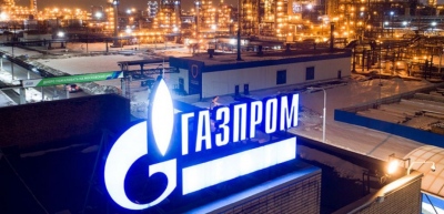 Gazprom: Ποσότητα 42,1 εκατ. κυβικών μέτρων ρέει στην Ευρώπη, μέσω Ουκρανίας, Κυριακή 7/7