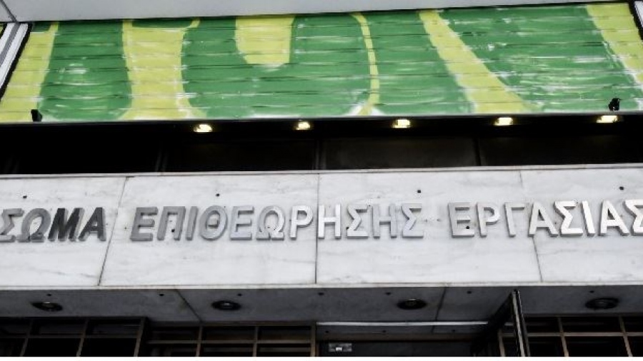 Επιθεώρηση Εργασίας: Πάνω από 72.000 έλεγχοι στο 11μηνο του 2024 - Οι κυρώσεις, τα πρόστιμα και οι παραβάσεις