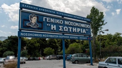 Κορωνοΐός: Κατέληξε 58χρονος στο Σωτηρία - Στους 261 οι νεκροί