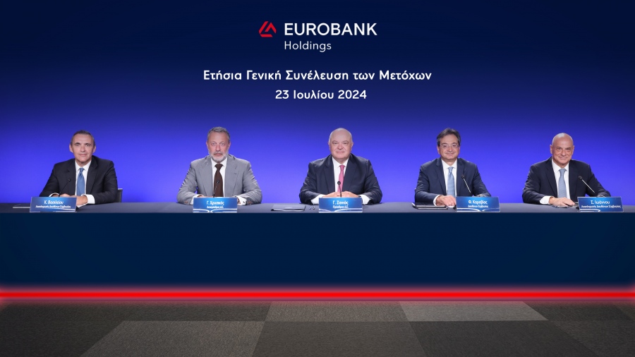 Καραβίας (Eurobank): Ιστορική στιγμή, περιμέναμε χρόνια να δώσουμε μέρισμα - Τα επόμενα βήματα
