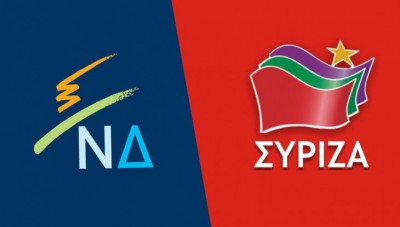 ΝΔ: Ο ΣΥΡΙΖΑ βάζει το μικροκομματικό όφελος πάνω από το εθνικό