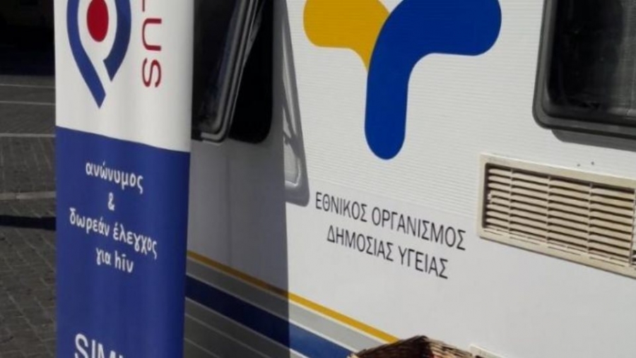 ΕΟΔΥ: Στα 3.928 νέα κρούσματα κορωνοϊού - Στους 23 οι θάνατοι, στους 160 οι διασωληνωμένοι