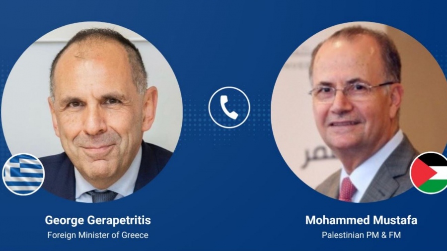 Τηλεφωνική επικοινωνία Γεραπετρίτη με τον Παλαιστίνιο πρωθυπουργό και ΥΠΕΞ,  M.Mustafa